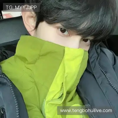 松焕华